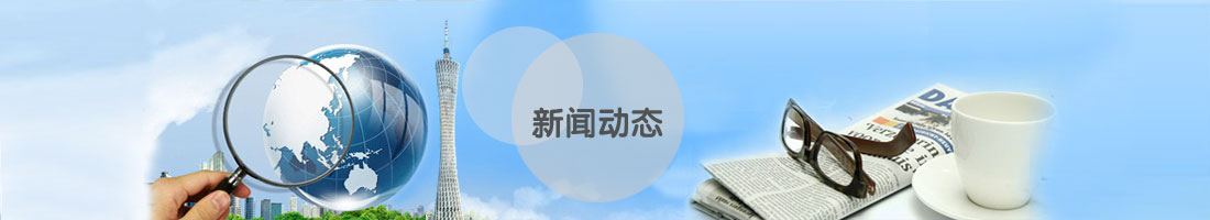 武漢客戶在我公司采購(gòu)的雙作用(長(zhǎng)型)千斤頂出廠